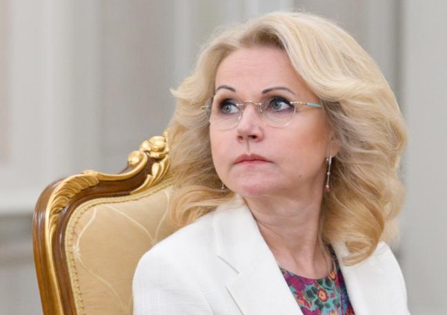 Татьяна 2/IMG_8157.jpeg